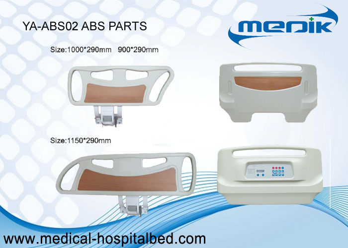 O ABS parte a cabeça/footboard de Siderails com os trilhos laterais de cama de hospital do painel do controlador